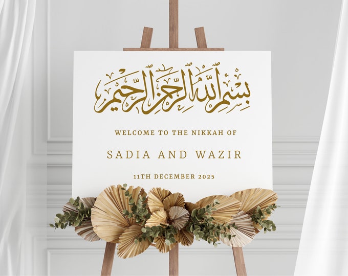 Custom Designed Nikkah Wedding Vinyl Decal- Personalised with your Details - Choose Your Font, Colour and Size