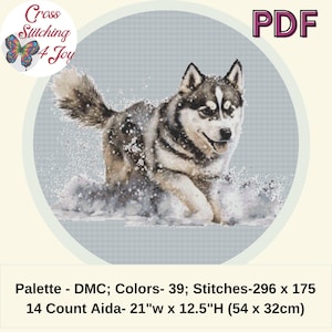 以下が含まれることがあります： 雪の中を走るハスキー犬のクロスステッチパターンPDF。パターンは幅296ステッチ、高さ175ステッチで、39色を使用しています。14カウントのアイダ生地用に設計されており、幅53.3cm、高さ31.8cmです。