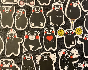 ¡PEGATINAS DE OSO PEQUEÑO! ¡26 pegatinas de papel, un osito adorable, un osito divertido, un osito animado y es un regalo genial!