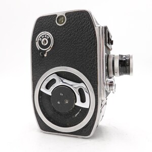 Poignée De Caméra Bolex Paillard 8mm – Poignée Vintage Pour Pièces Détachées