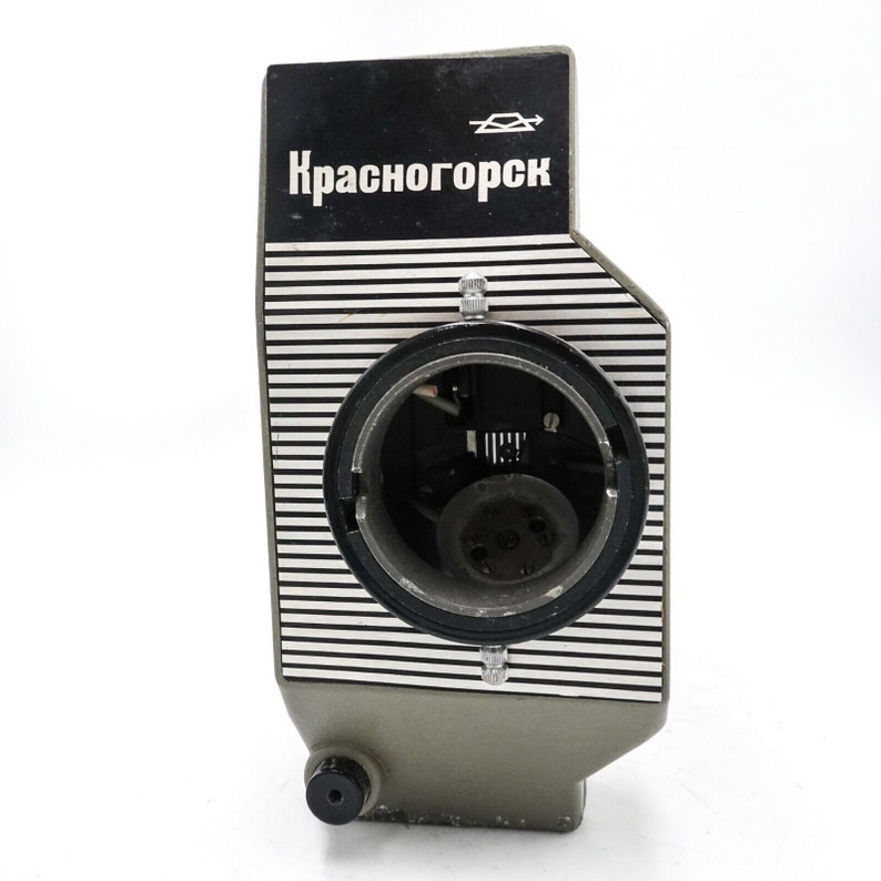 Krasnogorsk 2 16mm cine film camera not working / spare parts or repair 7856 image 2