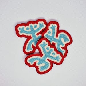Puerto Rico Coqui Flag, Sol Taino, Coqui Taino, Taino Sun Patch Embroidered Sew-On/Iron-On/Velcro Taíno Coquí (red)