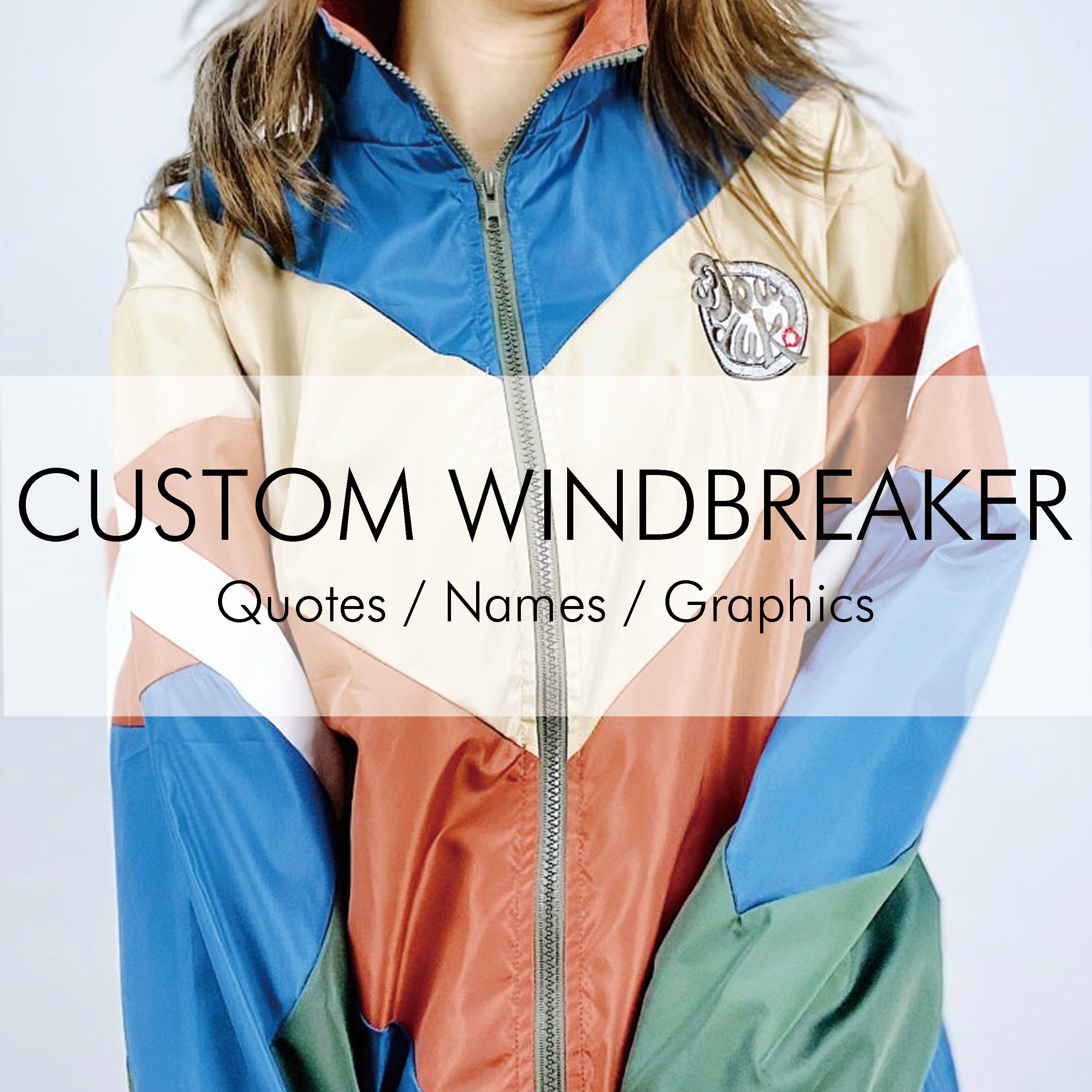 Custom Windbreaker - Etsy