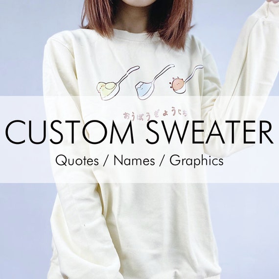 etsy custom sweater