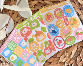 Patreon Sticker Club - Kawaii Theme | Cute Sticker Sheets | Aesthetic Stickers for Journals, Planners Scrapbooking | Deco Stickers