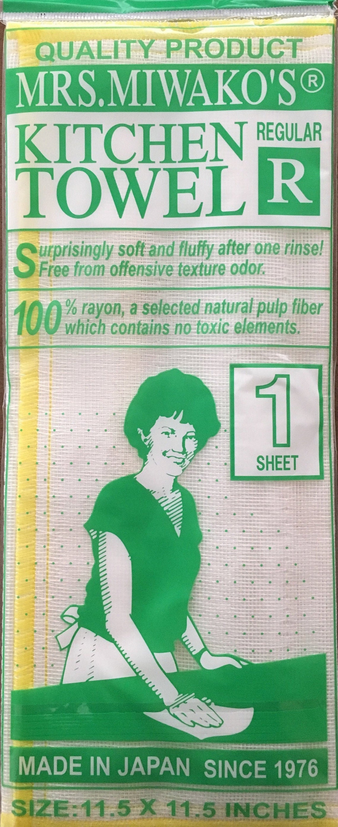 3pc Mrs. Miwako's Japanese Kitchen Towels made in Japan Etsy