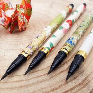 Japanese Calligraphic Ink Pen with Chiyogami Paper Decoration with Green & White Patterns - Set J