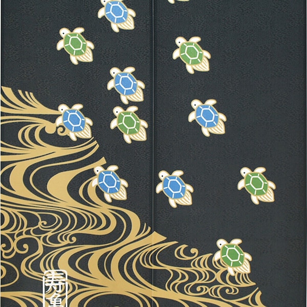 Noren rideaux de porte japonais motif Tortues et Vagues, japon tapisserie rideau de fenêtre