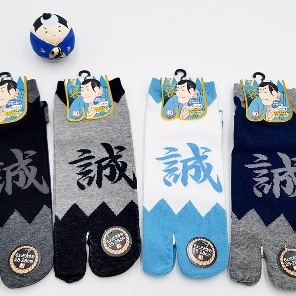 Chaussettes Japonaises Tabi en Coton et Motif Drapeau Shinsen Gumi Made In Japan Taille Fr 40 - 45