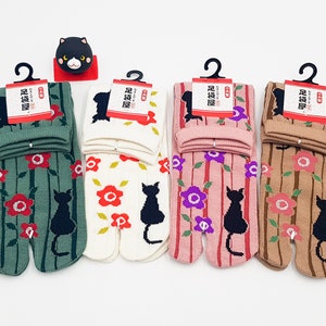 Tabi Japanese Short Socks in Cotton and Cat & Stripes Pattern Made in Japan Size Fr 34 - 40