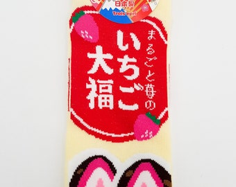 Japanese Cotton Socks and Daifuku Strawberry Pattern Made In Japan Fr 34-40
