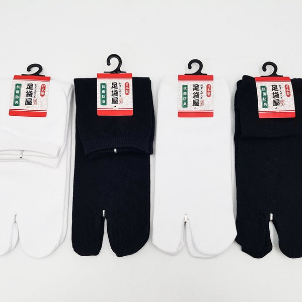 Japanese Tabi Socks in Cotton and Plain Color Black & White Made in Japan Size Fr 34 - 40