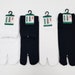 see more listings in the Chaussettes japonaises section