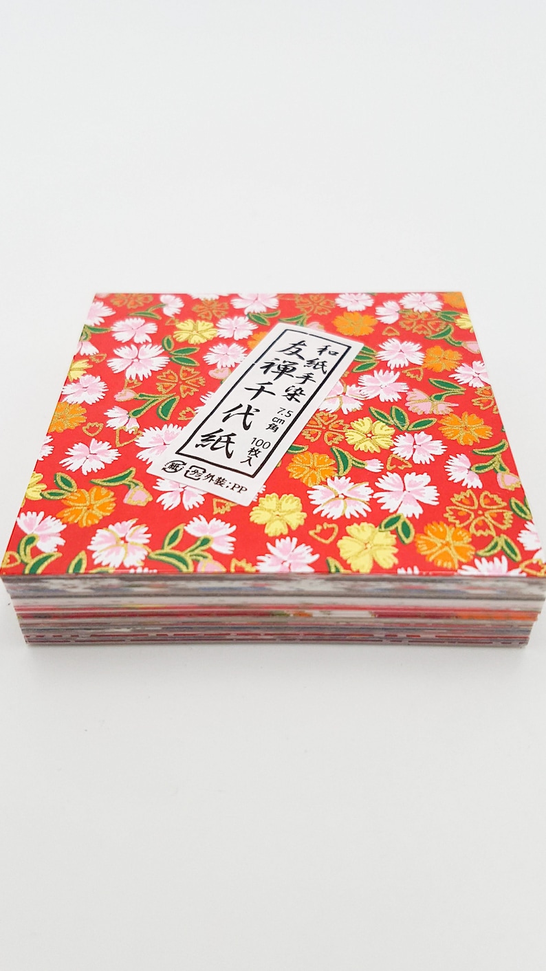 Lot block 100 sheets of Japanese paper from Kyoto for origami folding image 4