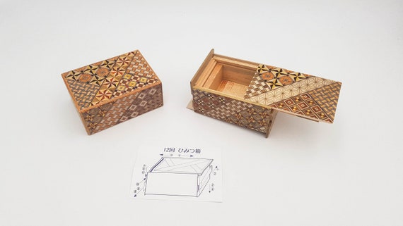 Claire boxeo Bienes diversos Caja de rompecabezas japonesa en marquetería de madera - Etsy España