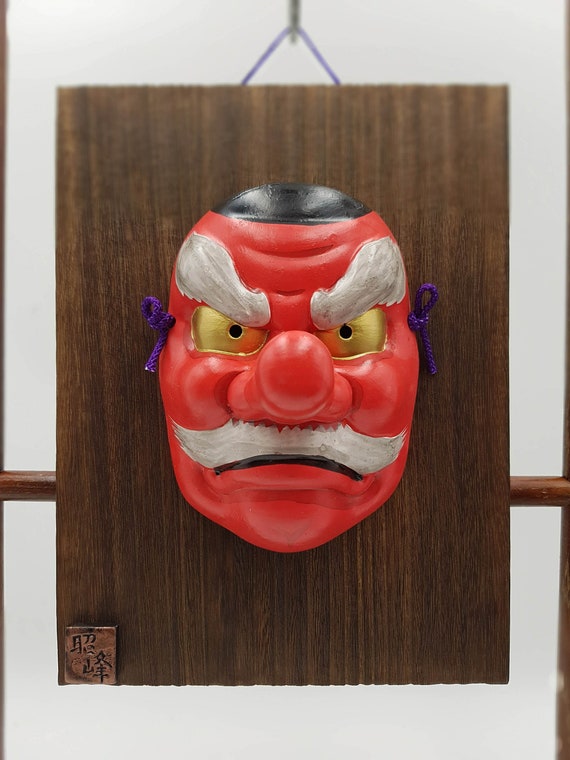 Japanese Tengu Mask Noh Kabuki Samurai démon TIGER DRAGON Yaksa nue résine Masque Japanese Tengu Mask Noh Kabuki Samurai démon TIGER DRAGON Yaksa nue résine Masque