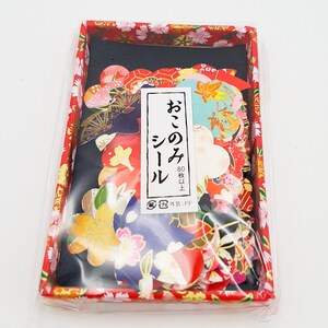 Lot 80 sakura flower stickers in decorative Japanese paper from Kyoto image 2