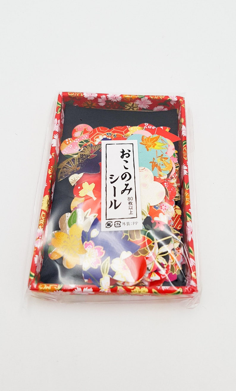 Lot 80 sakura flower stickers in decorative Japanese paper from Kyoto image 2