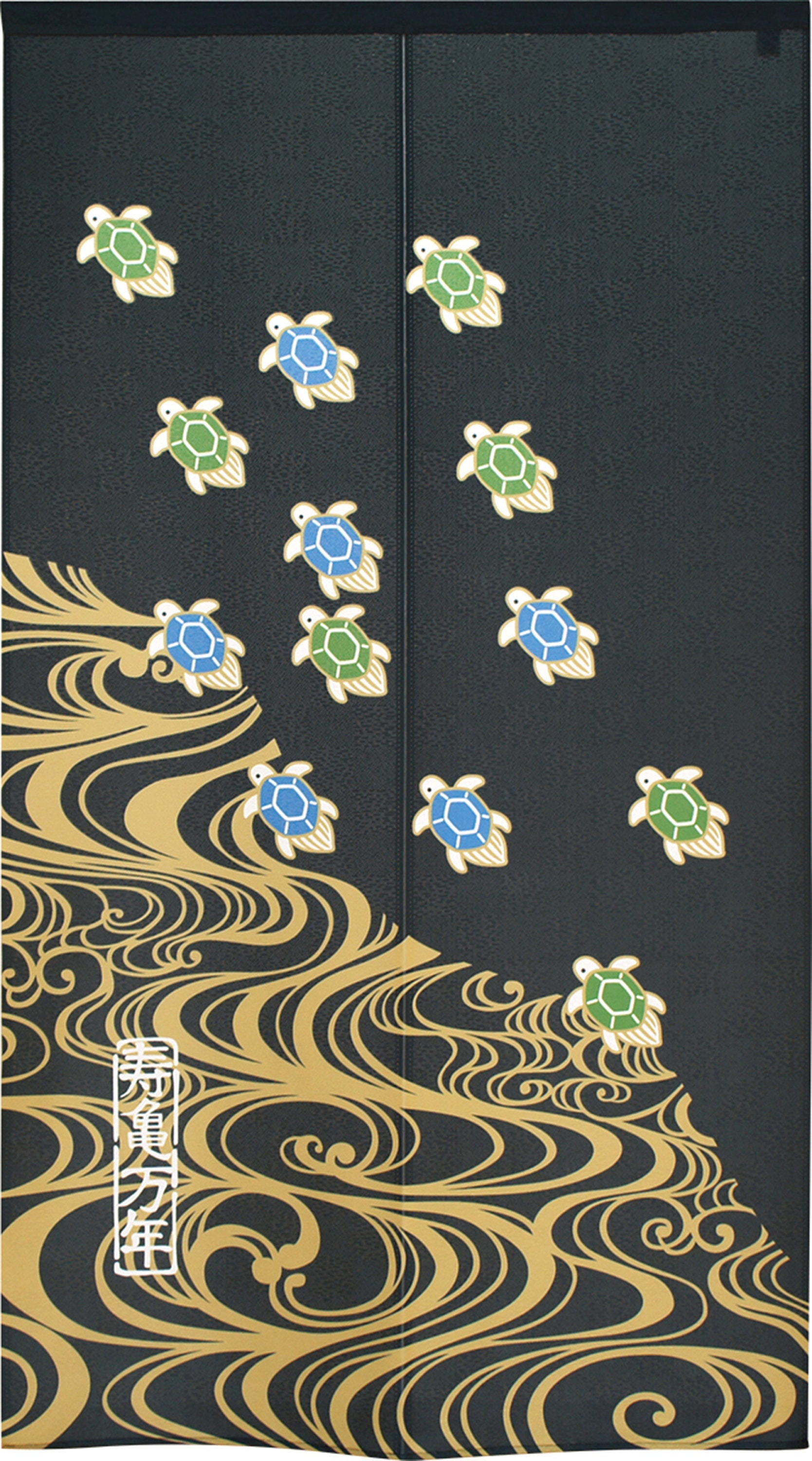 Noren Rideaux de Porte Japonais Motif Tortues et Vagues, Japon Tapisserie Rideau Fenêtre