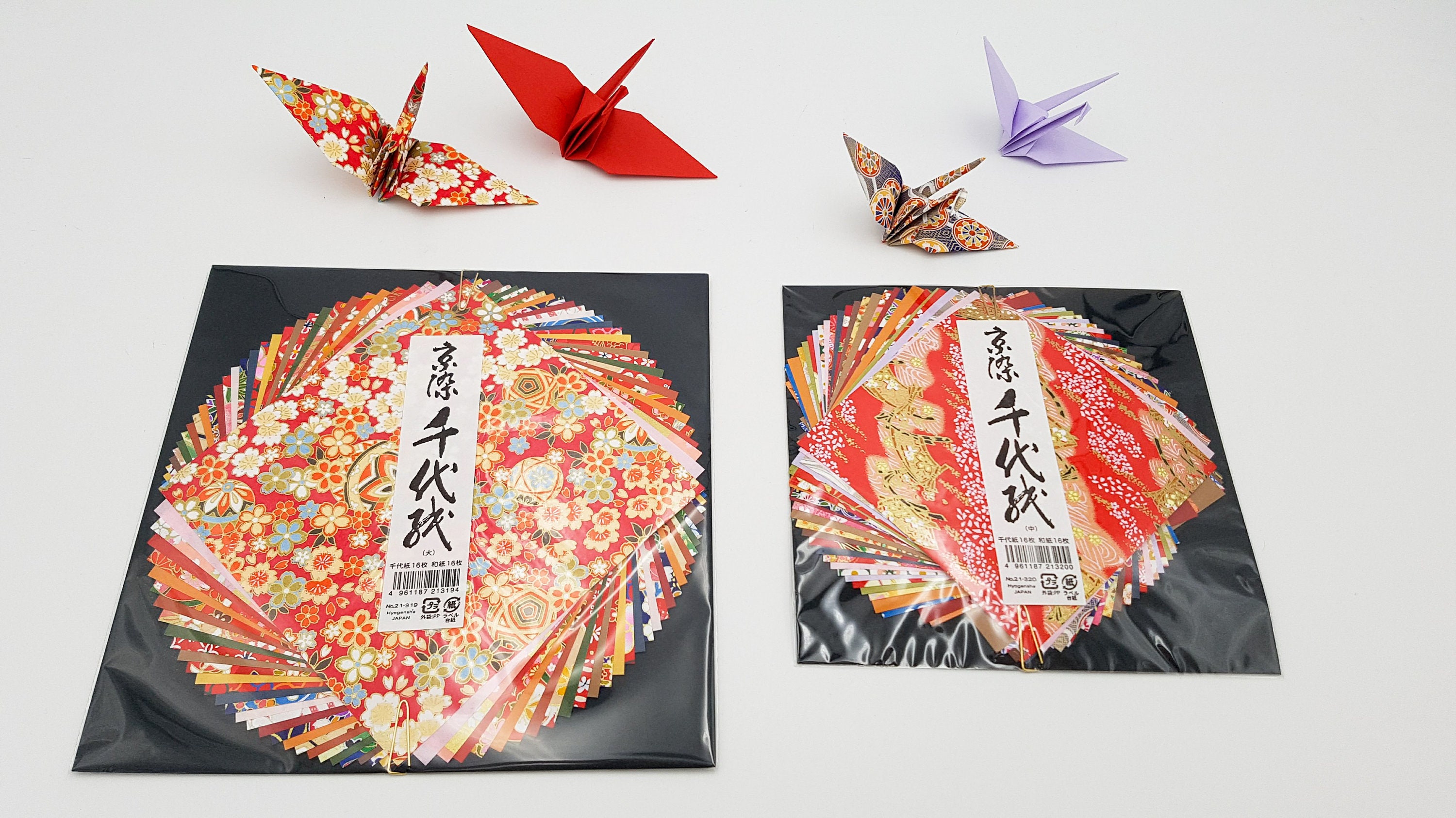 Block Lot 32 Sheets of Japanese Paper From Kyoto for Origami