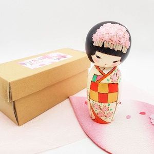 Kokeshi Himé Sama doll exclusive wooden figurine Japan handmade artisanal image 1