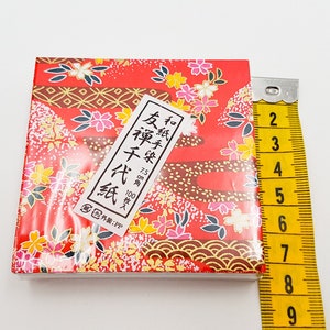 Lot block 100 sheets of Japanese paper from Kyoto for origami folding image 6