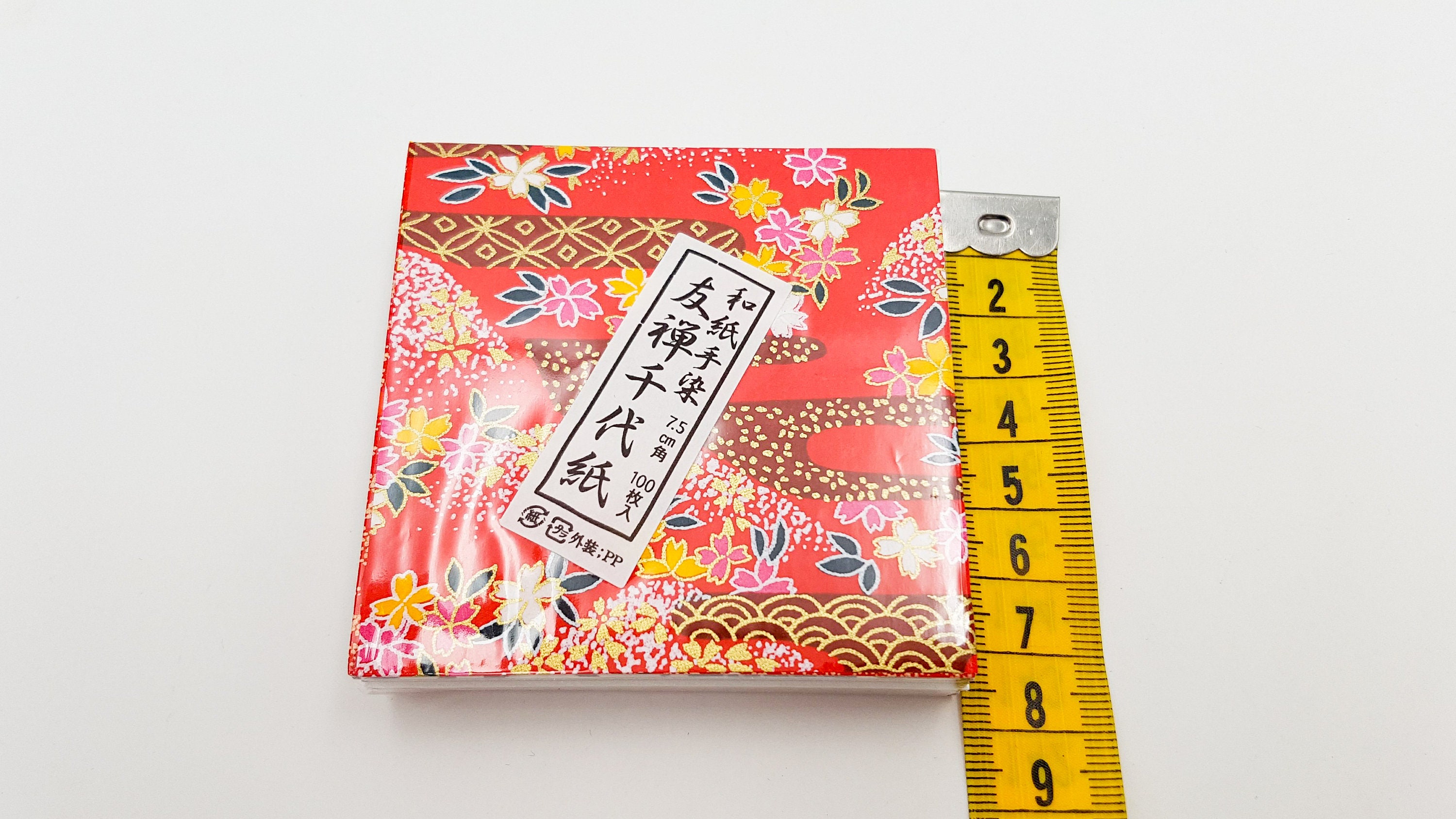 Lot Block 100 Sheets of Japanese Paper From Kyoto for Origami Folding 