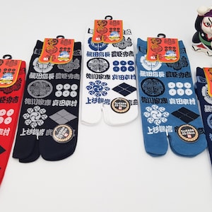 Japanese Tabi Socks in Cotton and Kamon Pattern Made in Japan Size Fr 40 - 45