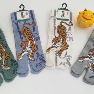 Japanese Tabi Socks in Cotton with Tora Tiger Pattern Made in Japan Size Fr 40 - 45