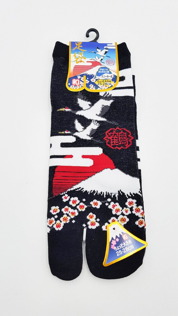 FUJI from Japan Tabi Socks Uchiwa Fan & Accessories Tray It's All MT 