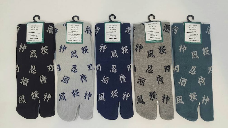 Japanese Tabi Socks in Cotton and Kanji Pattern Made in Japan - Etsy