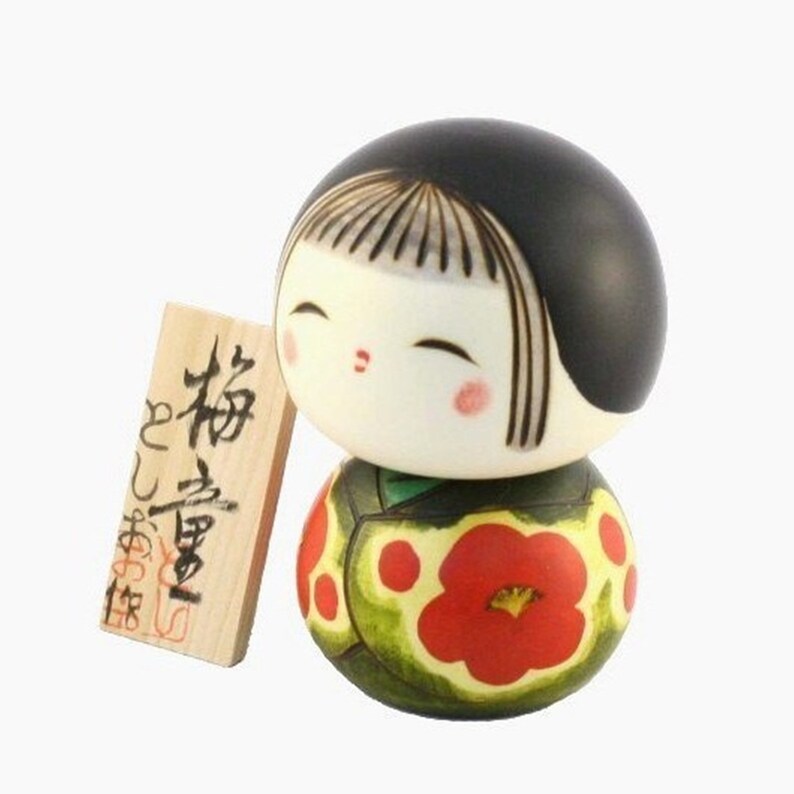 poupée en bois japonaise - kokeshi, KOUBAI, noire