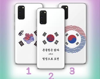Korea B7 Phone Case Cover For MANY VARIOUS Samsung Galaxy Models South Korea Flag Symbol Seoul Tae Kwon Do