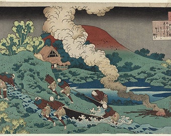 No Kakinomoto Hitomaro (1835) - Hokusai - PDF Cross Stitch DIGITAL Pattern