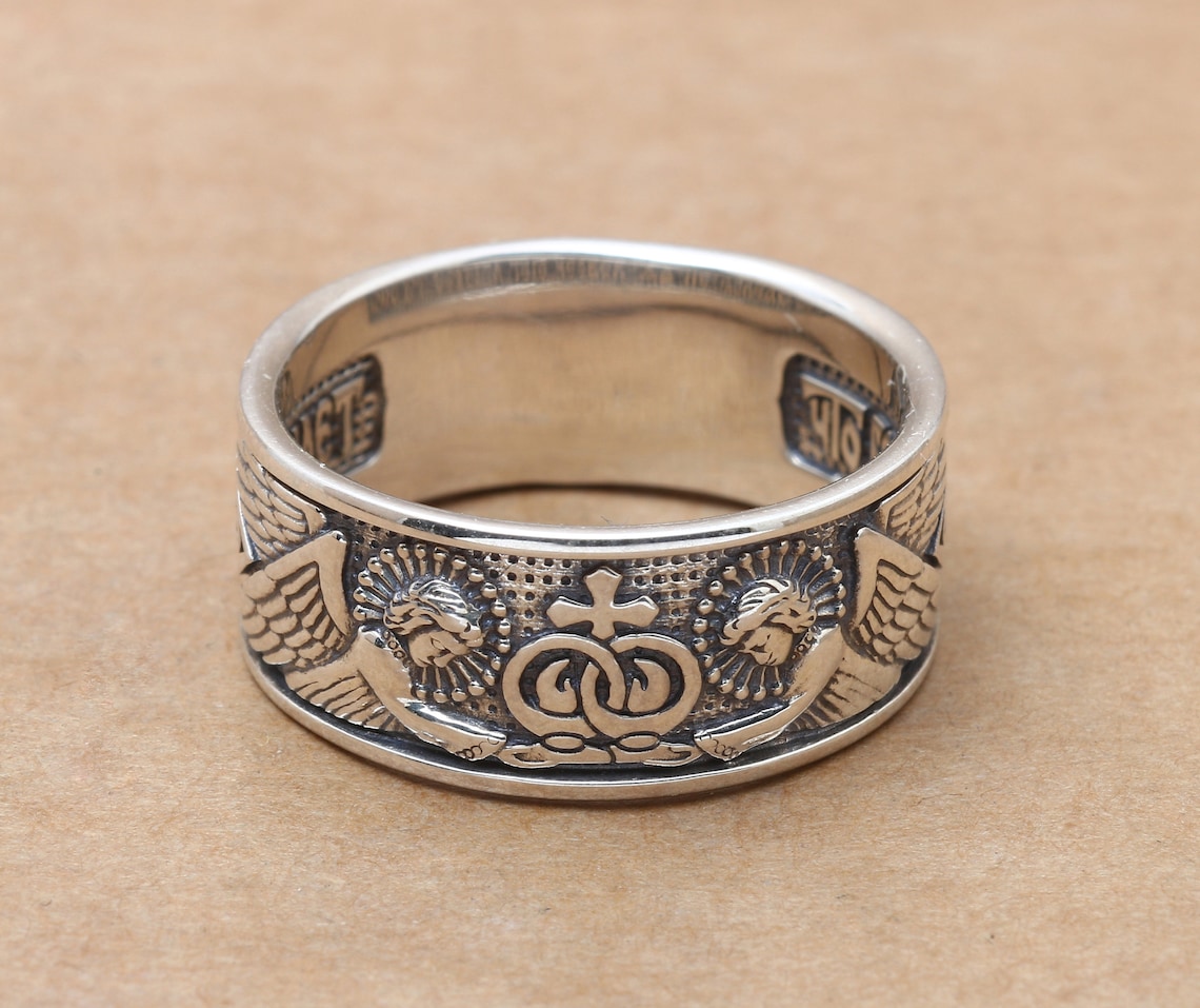 Silver Orthodox Wedding Ring Etsy