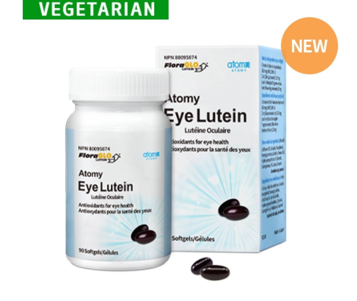 Atomy Eye Lutein Easy Ingestion Etsy