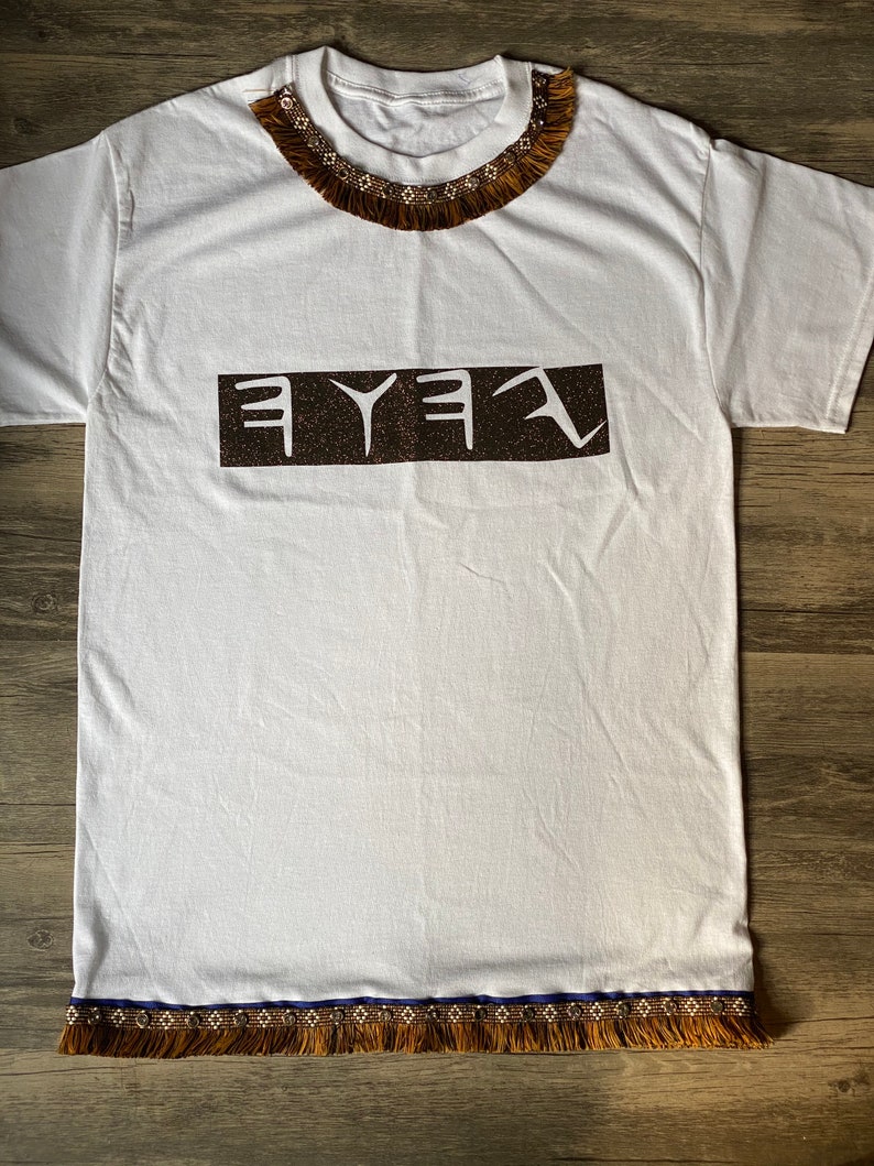 hebrew star wars shirt