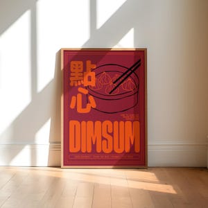 Dimsum Food Print | Asian Food Print | Graphic Wall Art | Unframed Kitchen Wall Art | Poster | Gift | Food and Drink | Colourful
