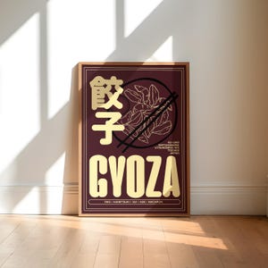 Gyoza Food Print | Japanese Print | Asian Foods Art | Unframed Kitchen Wall Art | Poster | Gift | Food and Drink | Colourful
