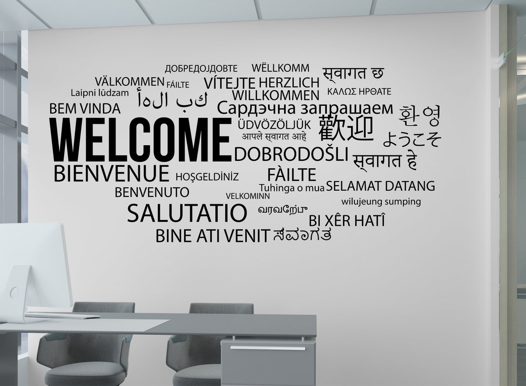in Many Languages Sign Office Wall Decal Office Wall Art, Foyer