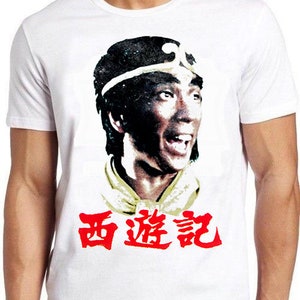Monkey Magic T Shirt B592 Cool Gift Tee