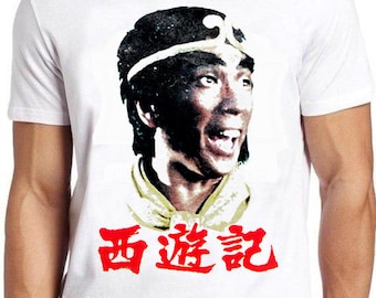 Monkey Magic T Shirt B592 Cool Gift Tee