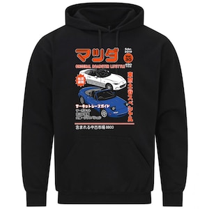 Miata MX5 MX7 JDM Drift Racing Car Magazine Poster Gift Sweatshirt Hoodie 513