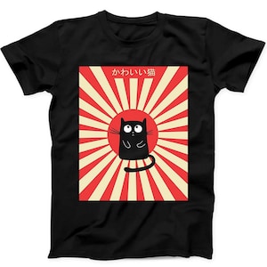 Kawaii Maneki Neko Cat Kuro Japan Rising Meme Funny Gift Black Tee T Shirt B346
