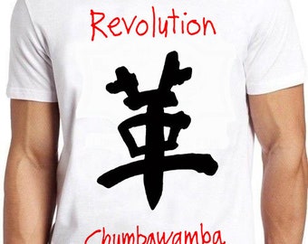 Vintage 90s CHUMBAWAMBA Natural Born Killer Troublemakers