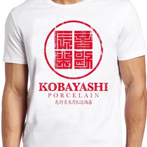 Kobayashi Porcelain Ladies T Shirt Womens Retro Classic Movie Film