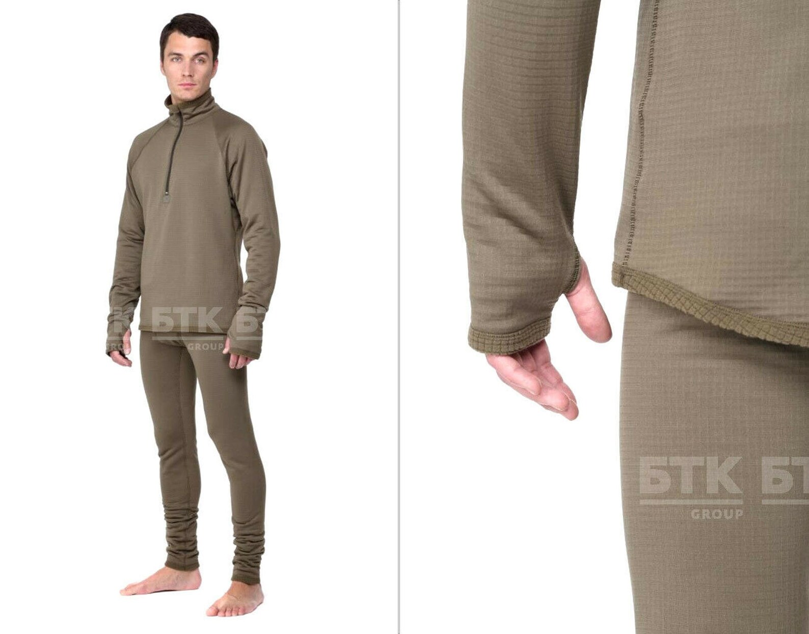 Authentic original russian Army Mens Fleece Underwear RATNIK Etsy