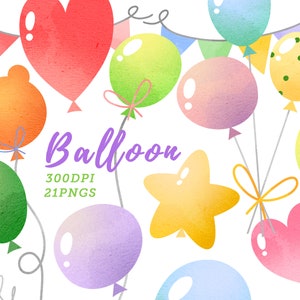 Watercolor Balloons Clipart / Instant Download / Party balloons / Birthday Party / Invitation Clipart / Celebration / Festive / Kid&#39;s Party