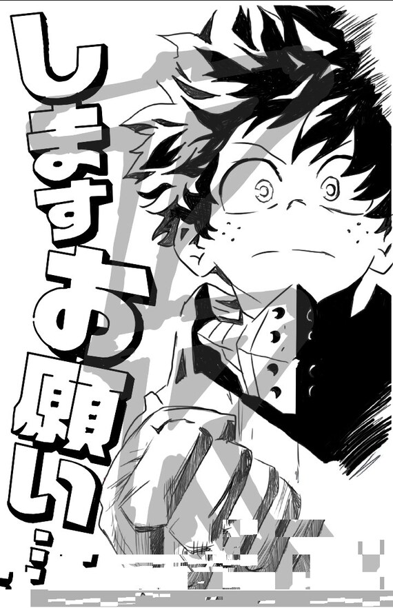My Hero Academia Deku Fanart Print | Etsy