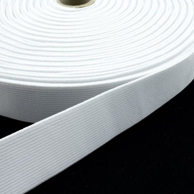 10 Meter Nylon Gummiband 18mm - Stretchband Für BH & Näharbeiten